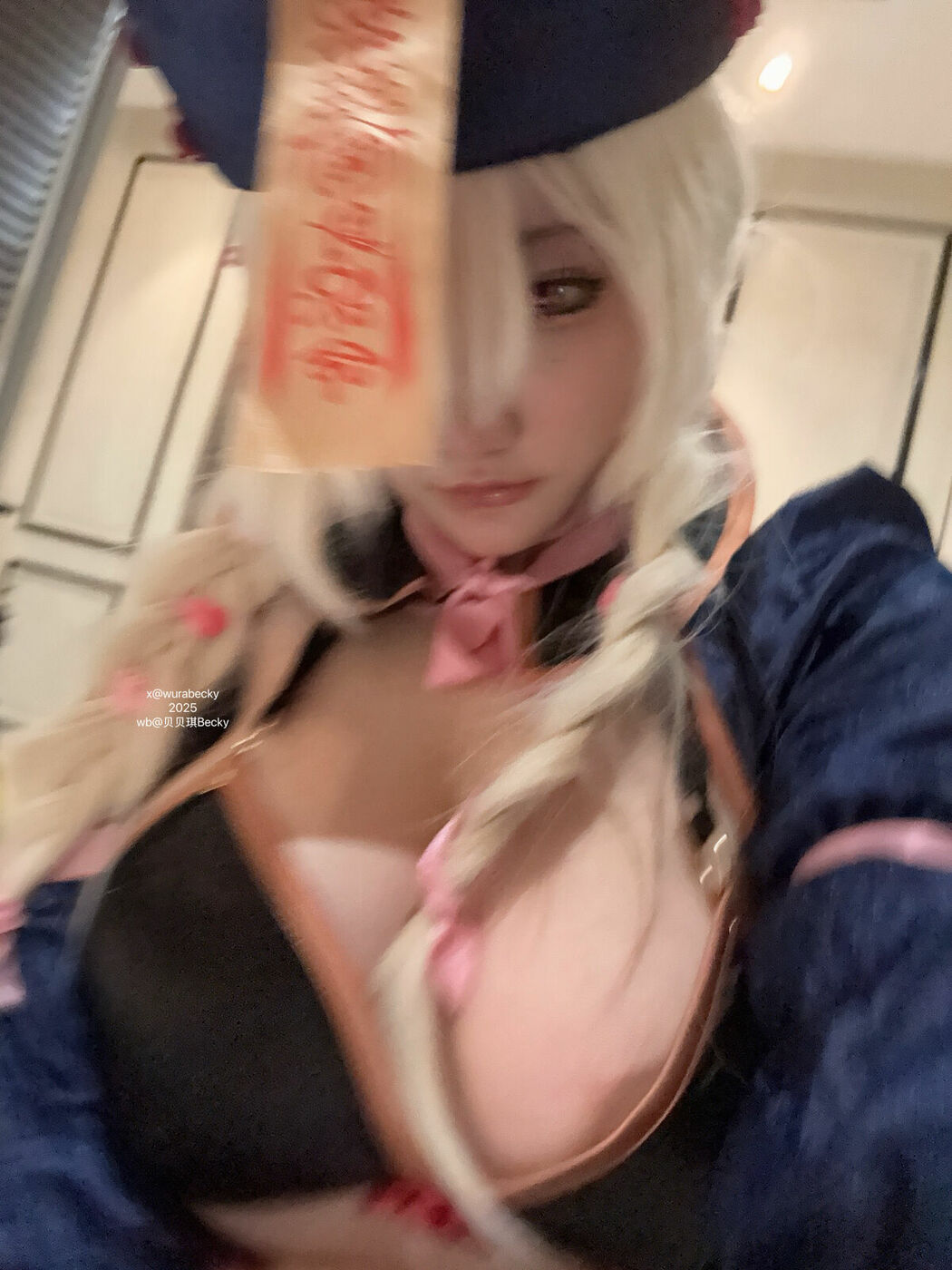 Coser@贝贝琪Becky – 瞌睡僵尸 (31P)