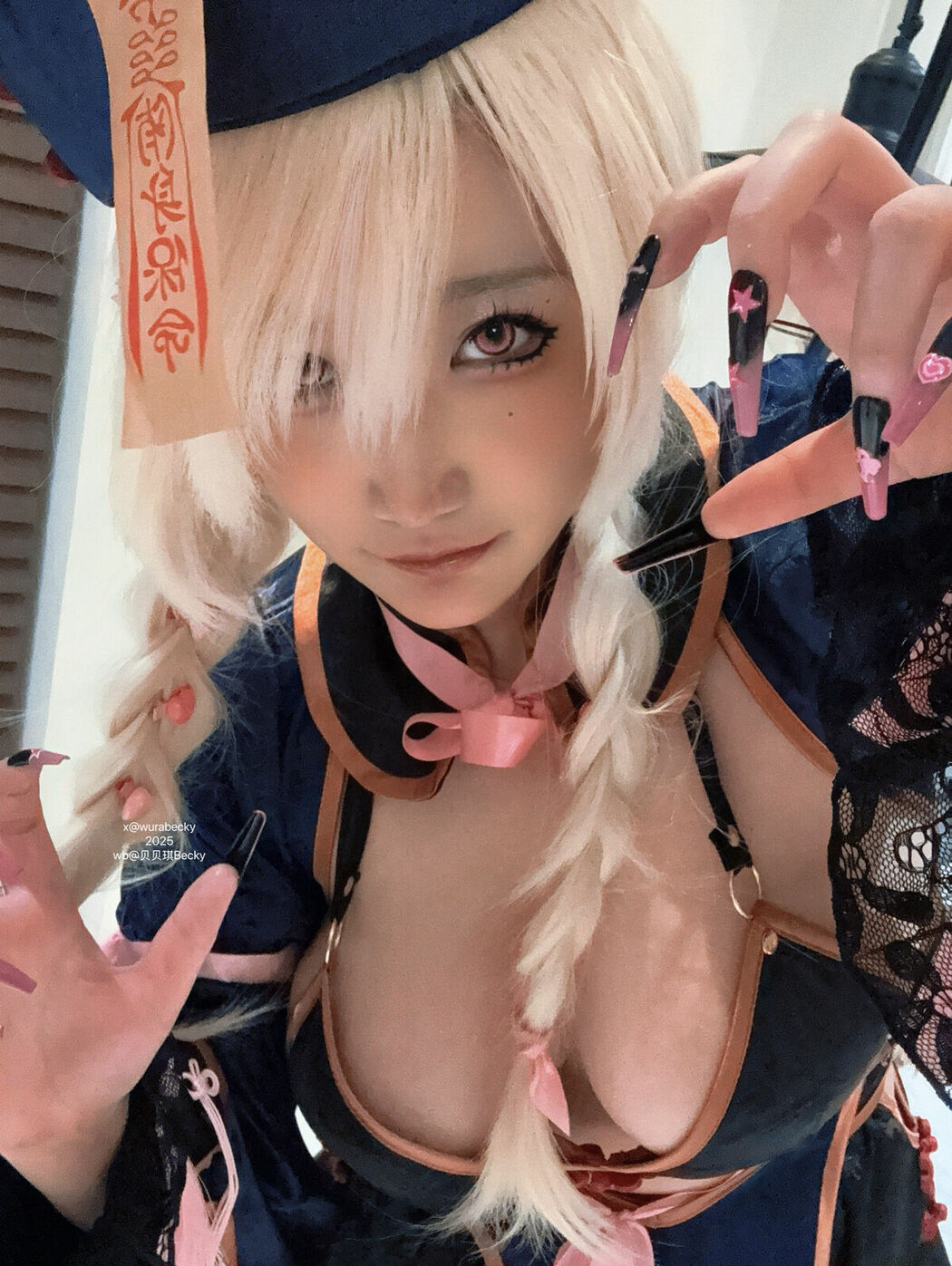 Coser@贝贝琪Becky – 瞌睡僵尸 (31P)