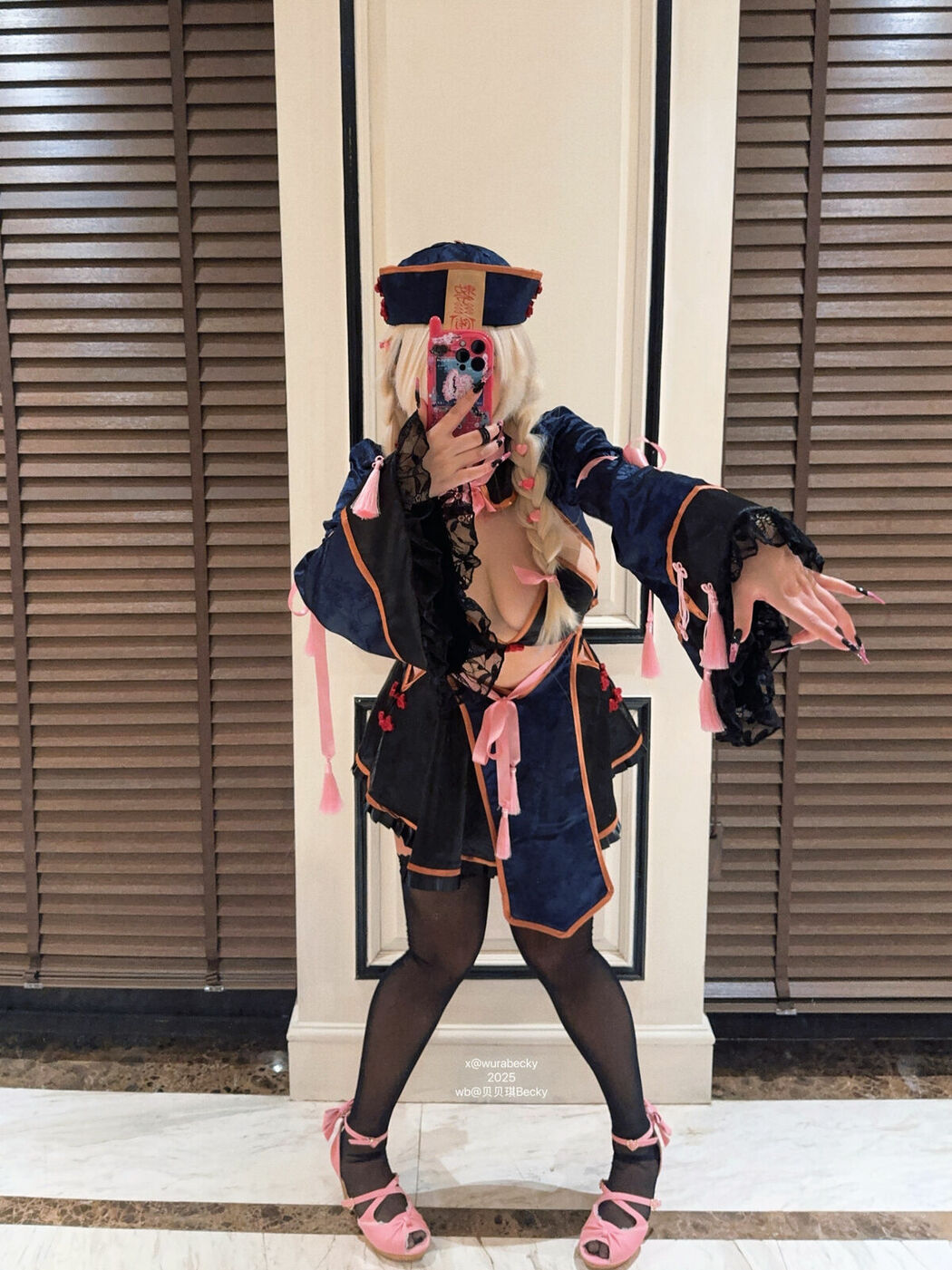 Coser@贝贝琪Becky – 瞌睡僵尸 (31P)