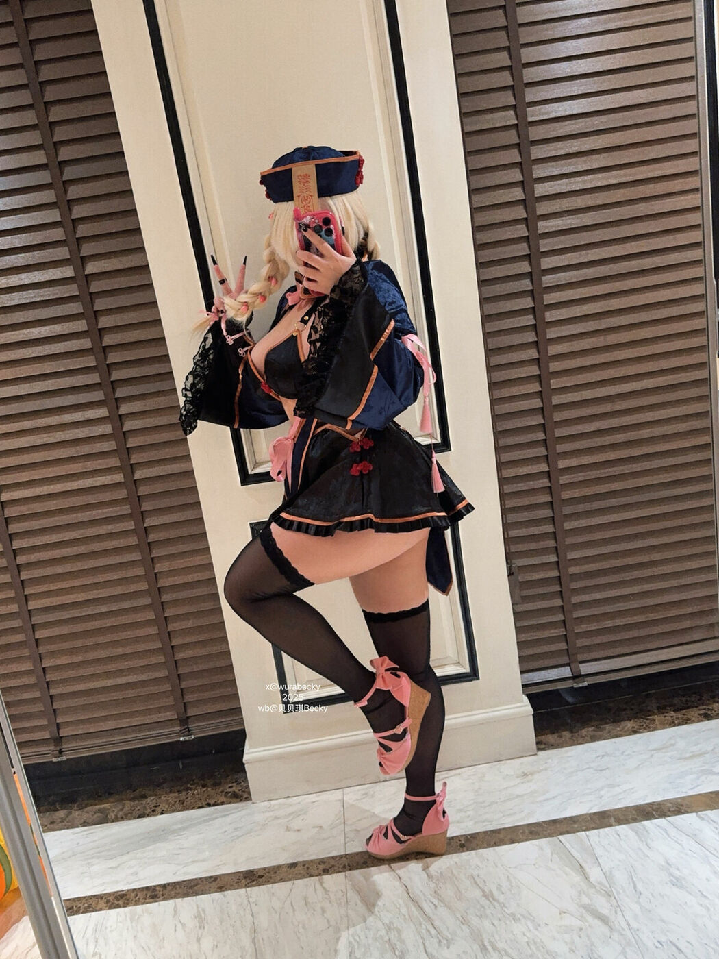 Coser@贝贝琪Becky – 瞌睡僵尸 (31P)