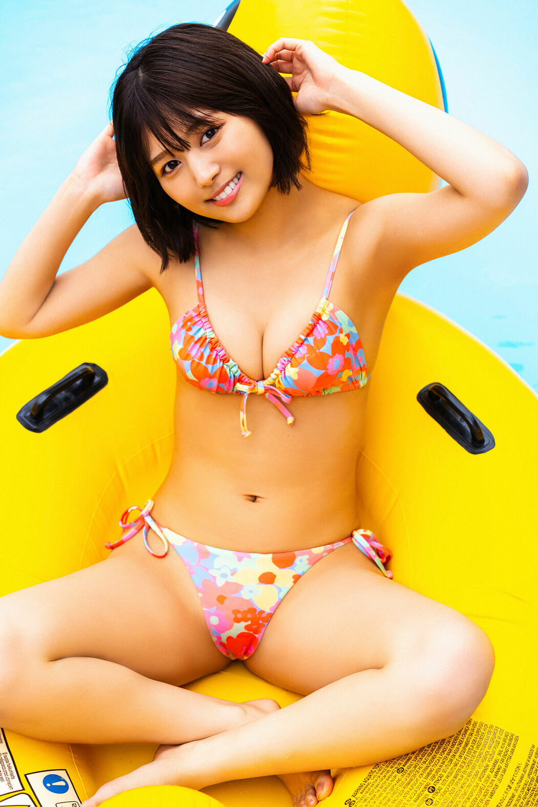 JP Ruka Kitano 北野瑠華 – FLASHデジタル写真集 波間に誘われて (72P)