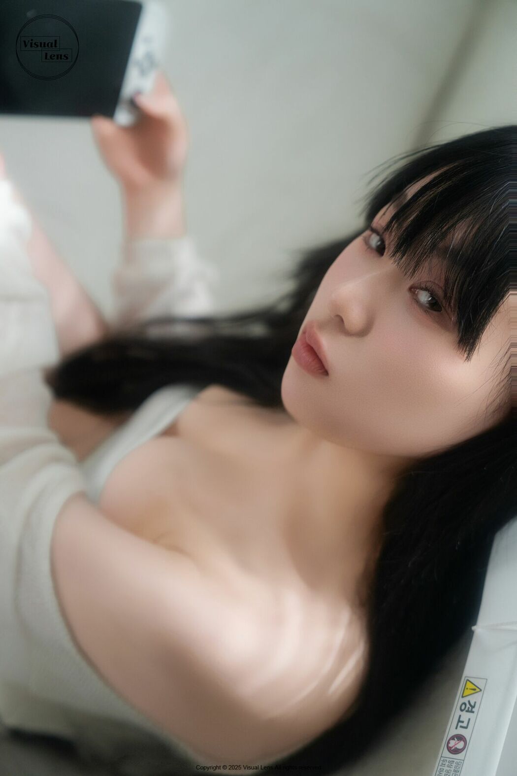 Visual Lens Hansae – The Curtains Vol.01 (64P)