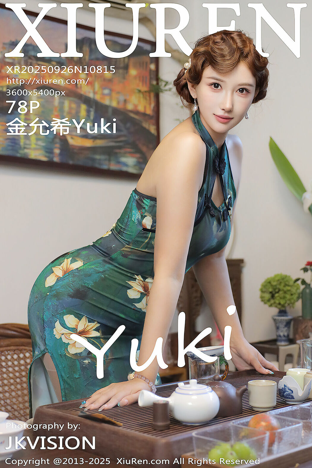 XiuRen秀人网 No.10815 Jin Yun Xi Yuki (79P) Cover Photo