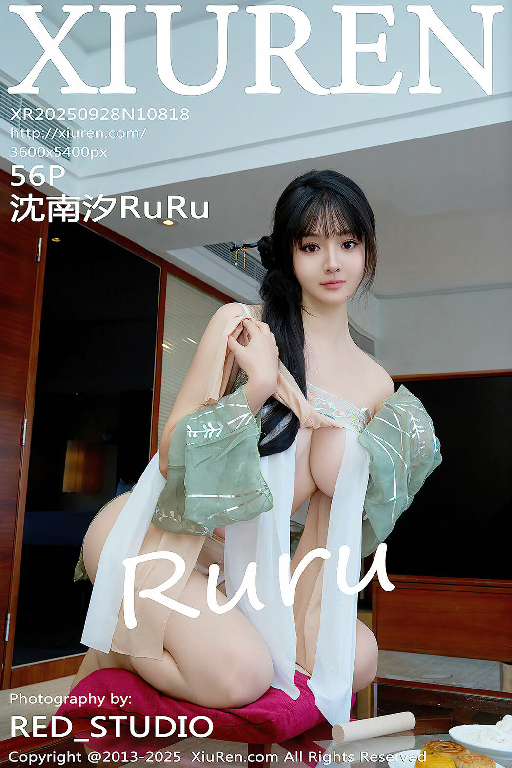 XiuRen秀人网 No.10818 Shen Nan Xi RuRu (57P) Cover Photo