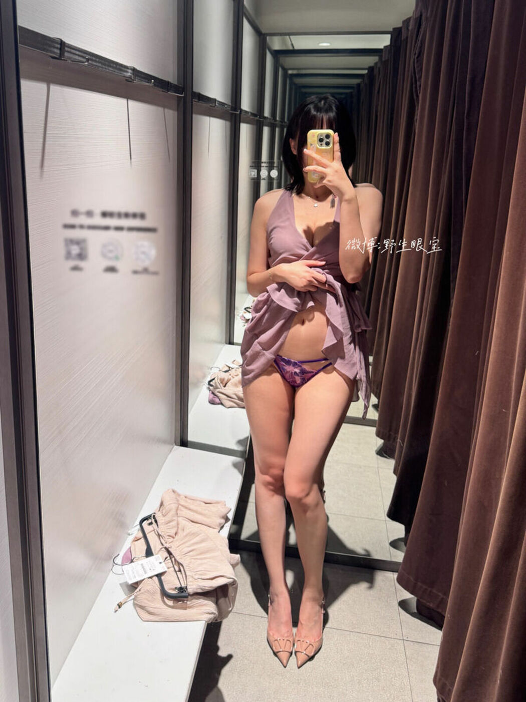 Coser@眼酱大魔王w – Fantia 2025年08月订阅 (36P)