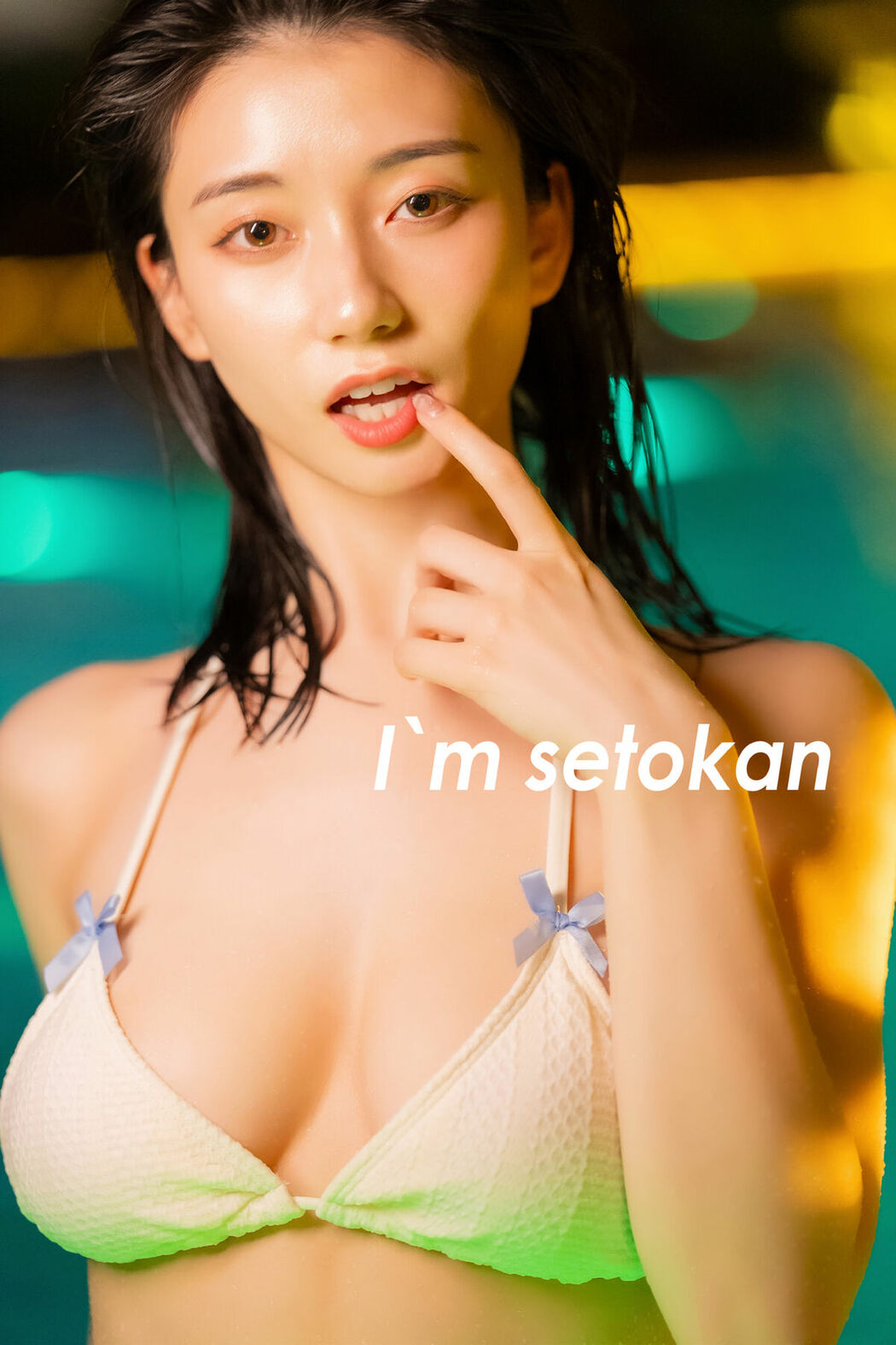 JP Kanna Seto 瀬戸環奈 – 写真集 Im Setokan (86P)