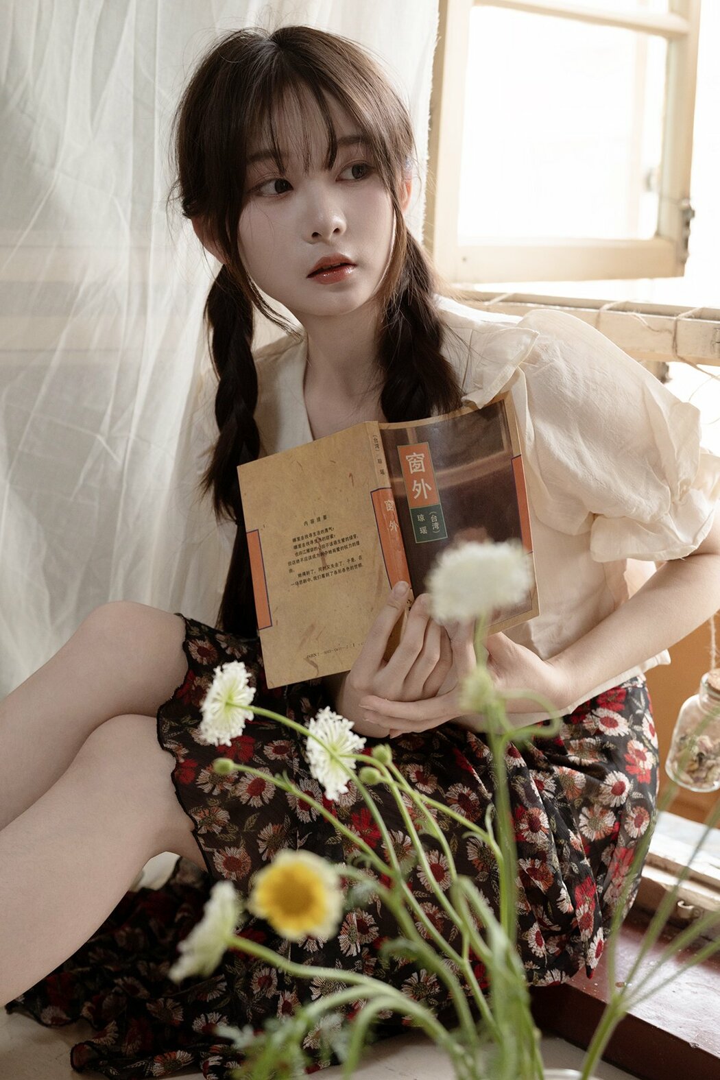 YiTuYu艺图语 Vol.8964 741 (14P) Cover Photo