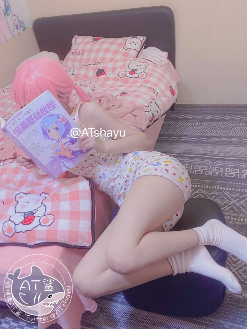 Coser@AT鲨 – 居家鲨鲨 (50P)