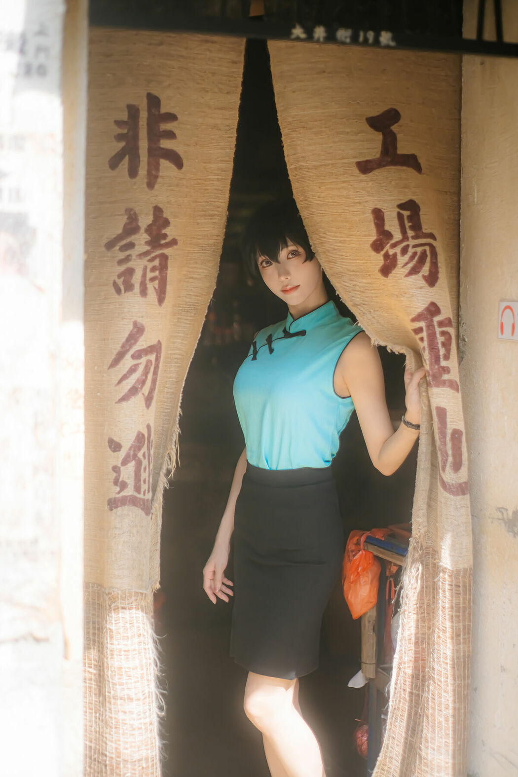 Coser@Ely_eee ElyEE子 – Reiko Kujirai 鯨井令子 A (69P – 6V)