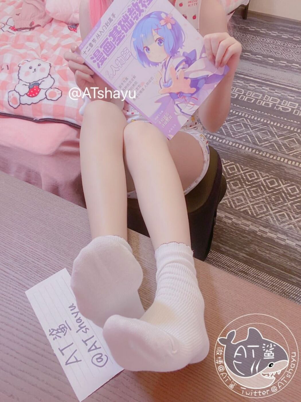 Coser@AT鲨 – 居家鲨鲨 (50P)