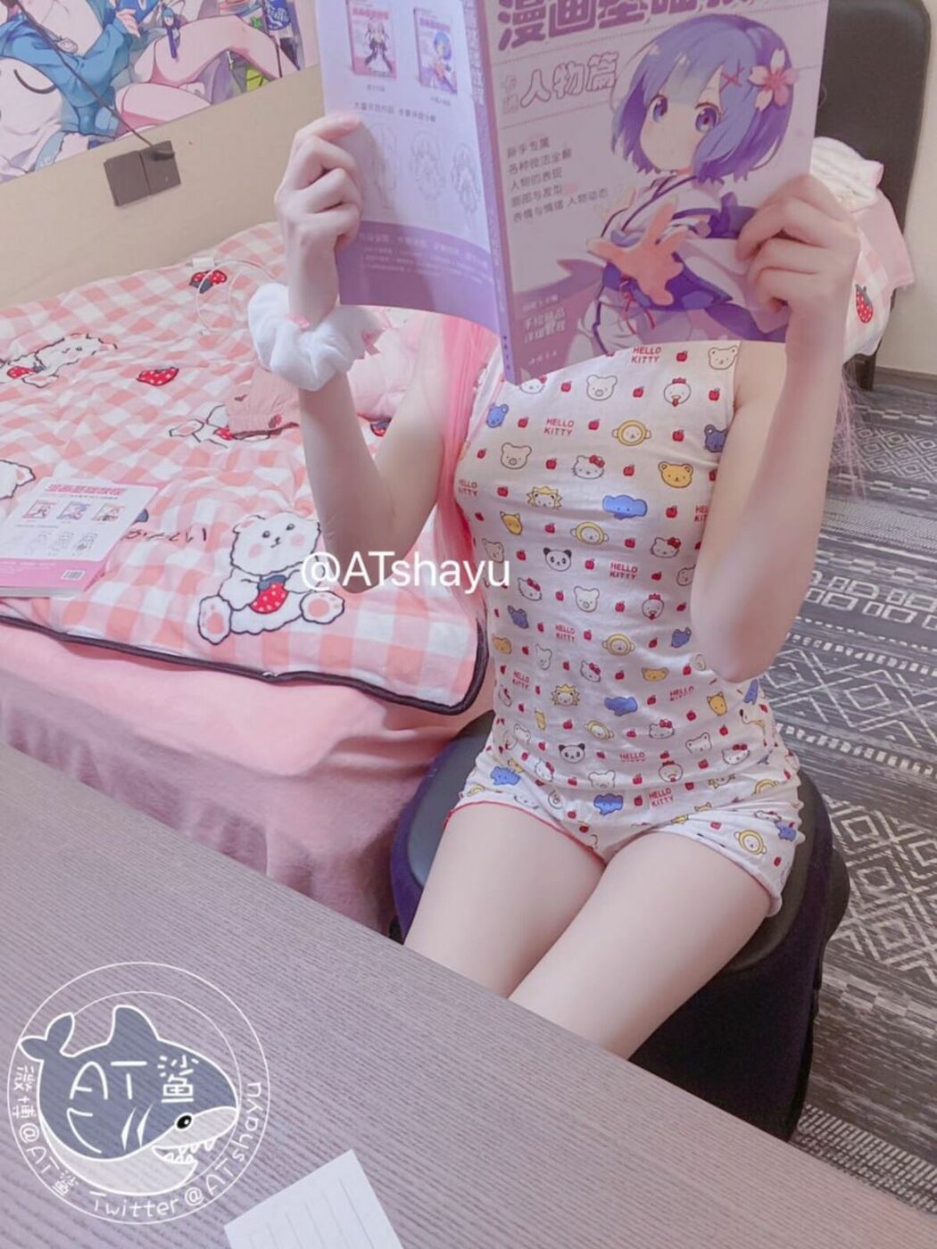 Coser@AT鲨 – 居家鲨鲨 (50P)