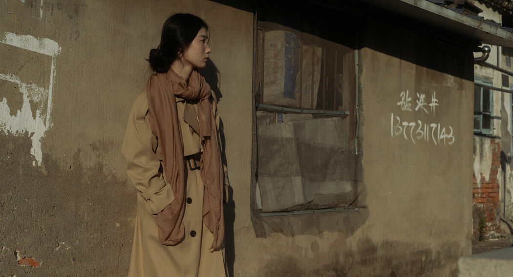 YiTuYu艺图语 Vol.8996 Tree (19P)