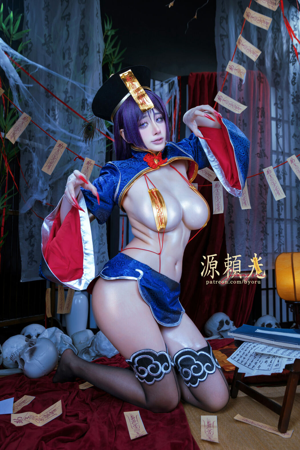 Coser@Byoru – FGO Raikou-Jiangshi 僵尸源赖光 (64P – 20V)