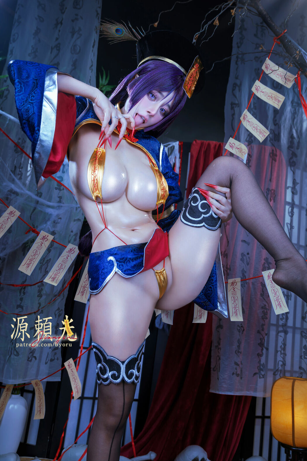 Coser@Byoru – FGO Raikou-Jiangshi 僵尸源赖光 (64P – 20V)