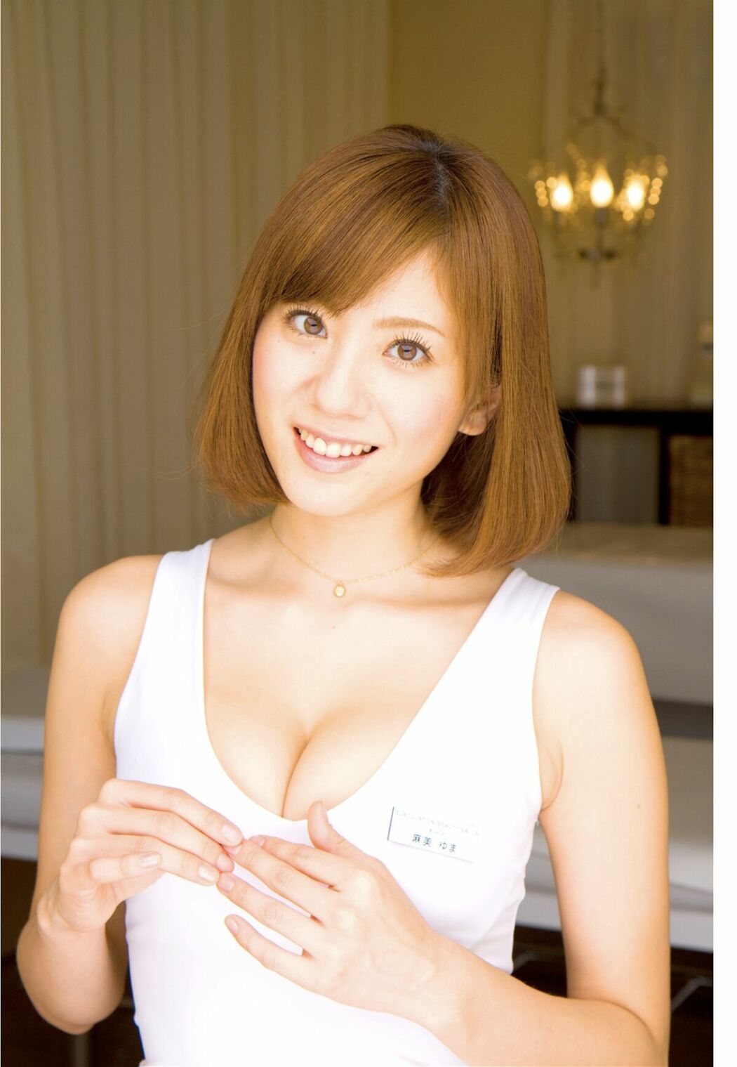 JP Yuma Asami 麻美ゆま – ボクのHな彼女 Vol.1 (61P)