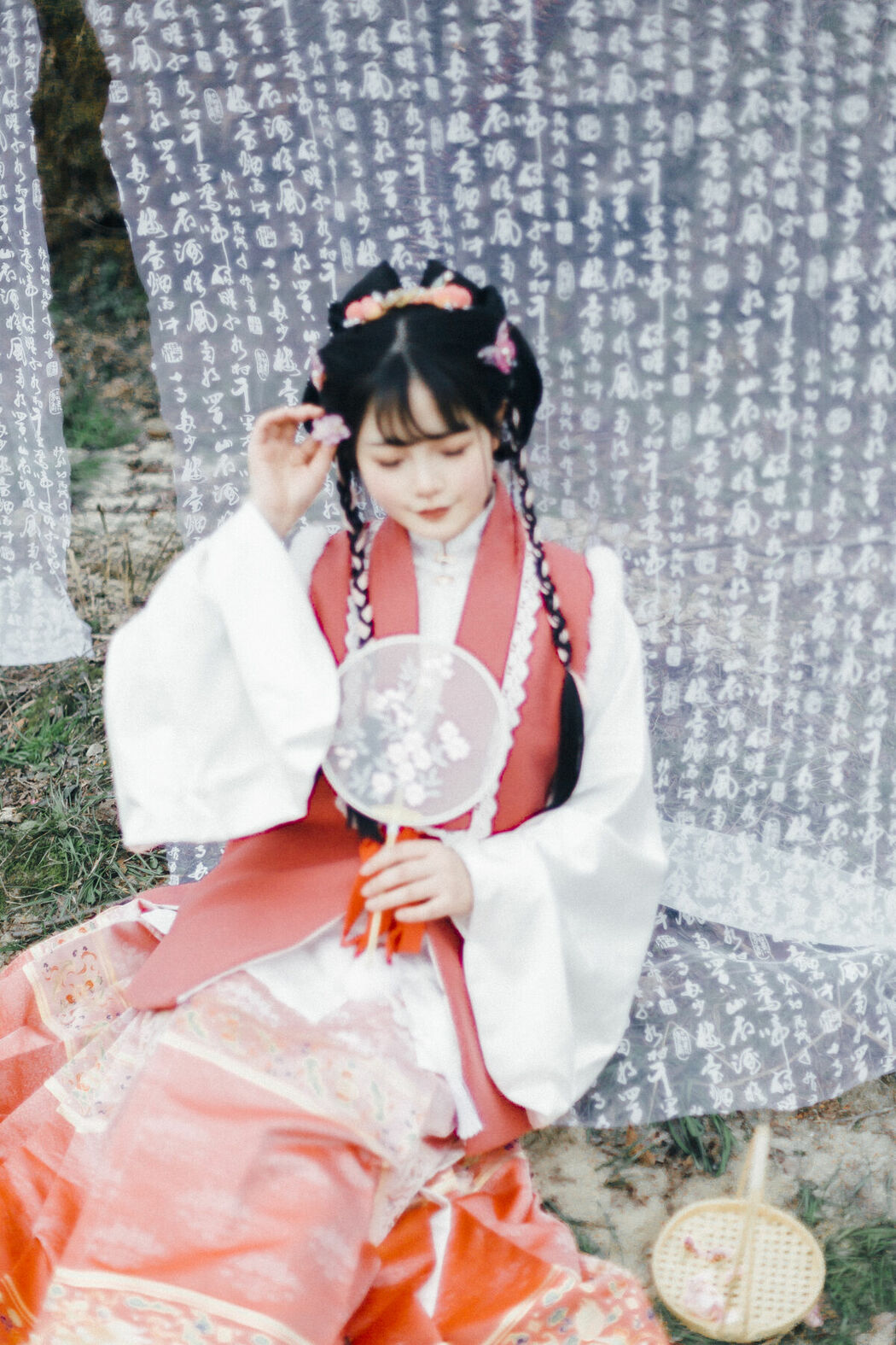 YiTuYu艺图语 Vol.9037 Qi Qi RY (19P)