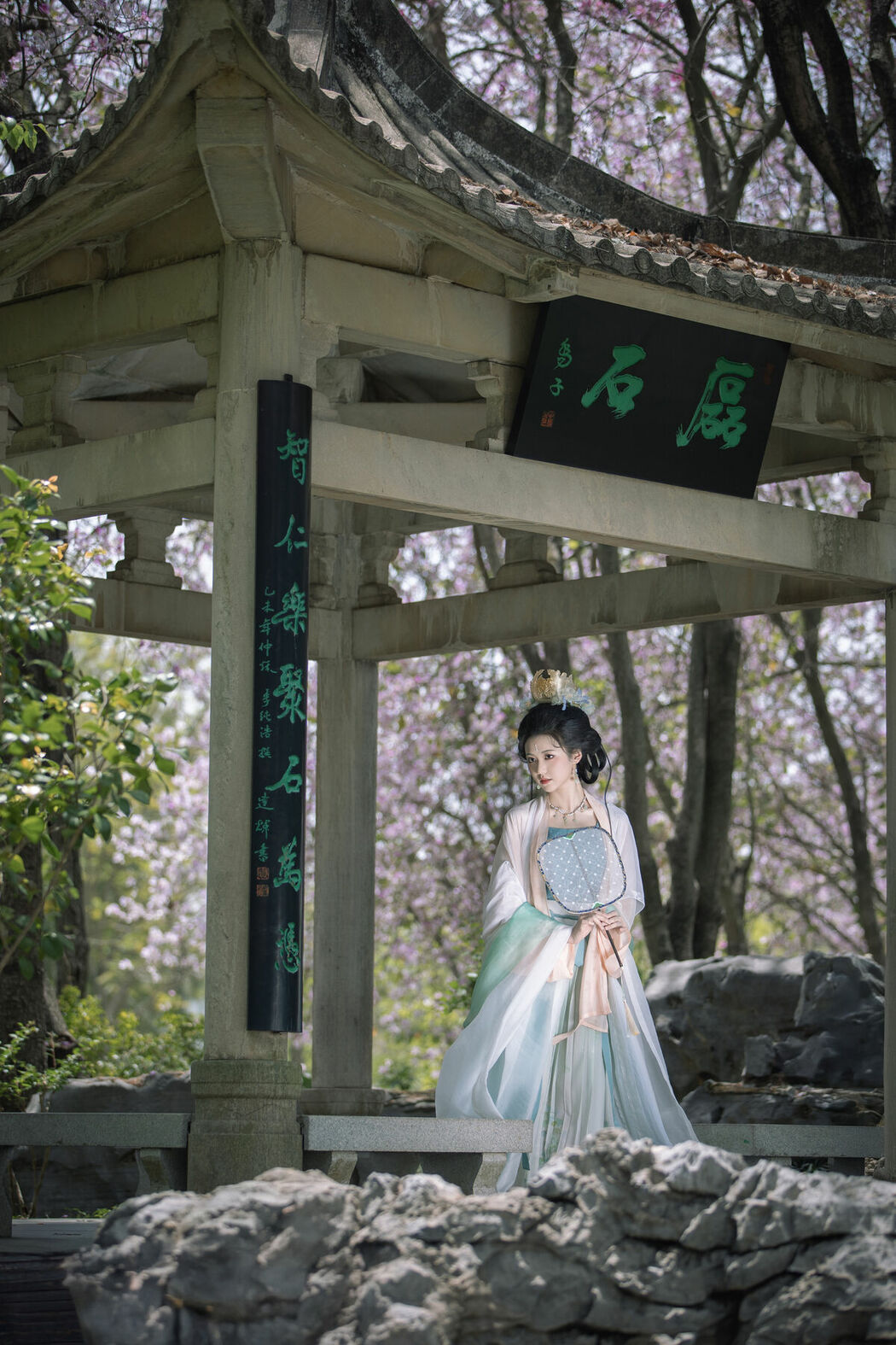 YiTuYu艺图语 Vol.9018 lsababe (39P)