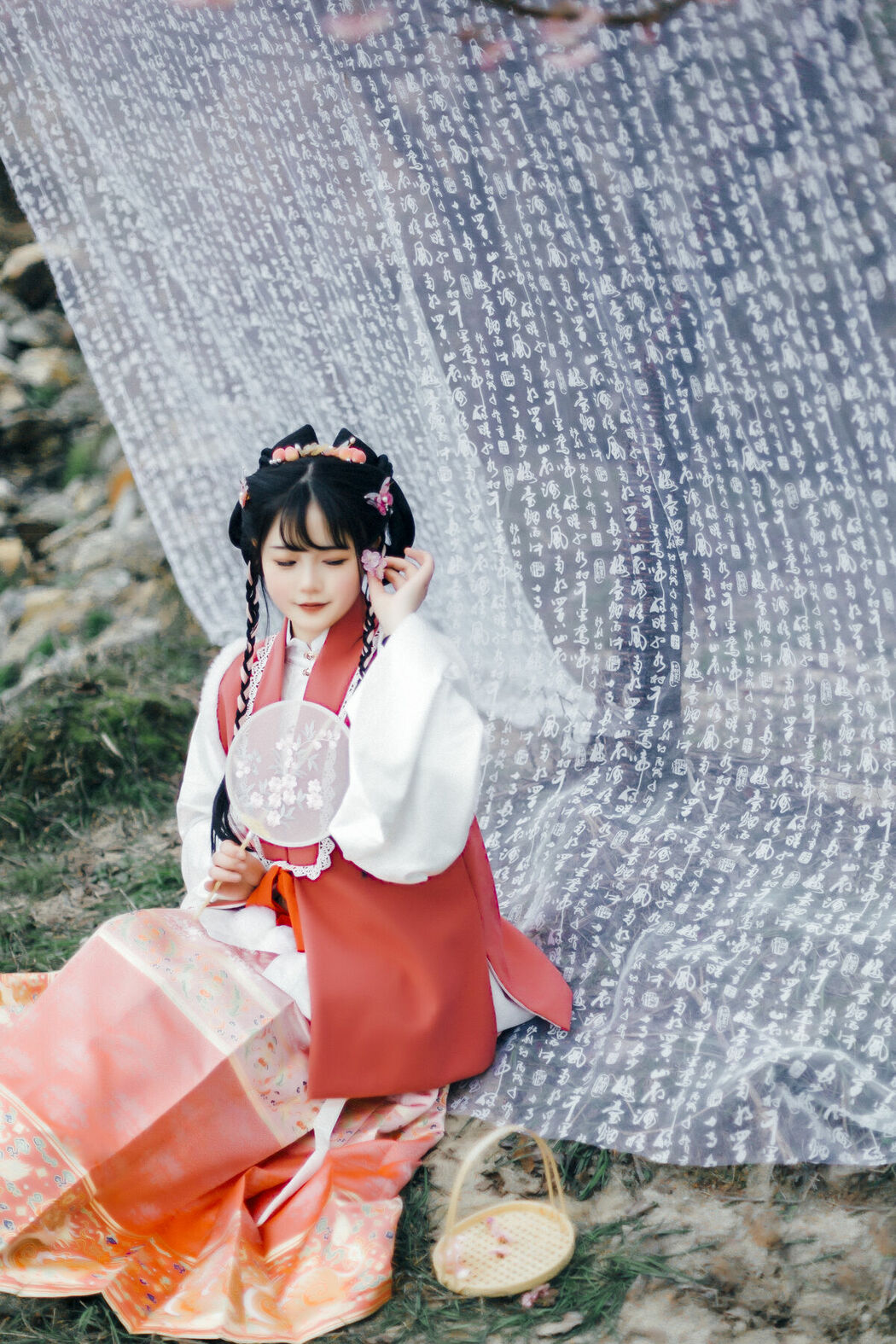 YiTuYu艺图语 Vol.9037 Qi Qi RY (19P)