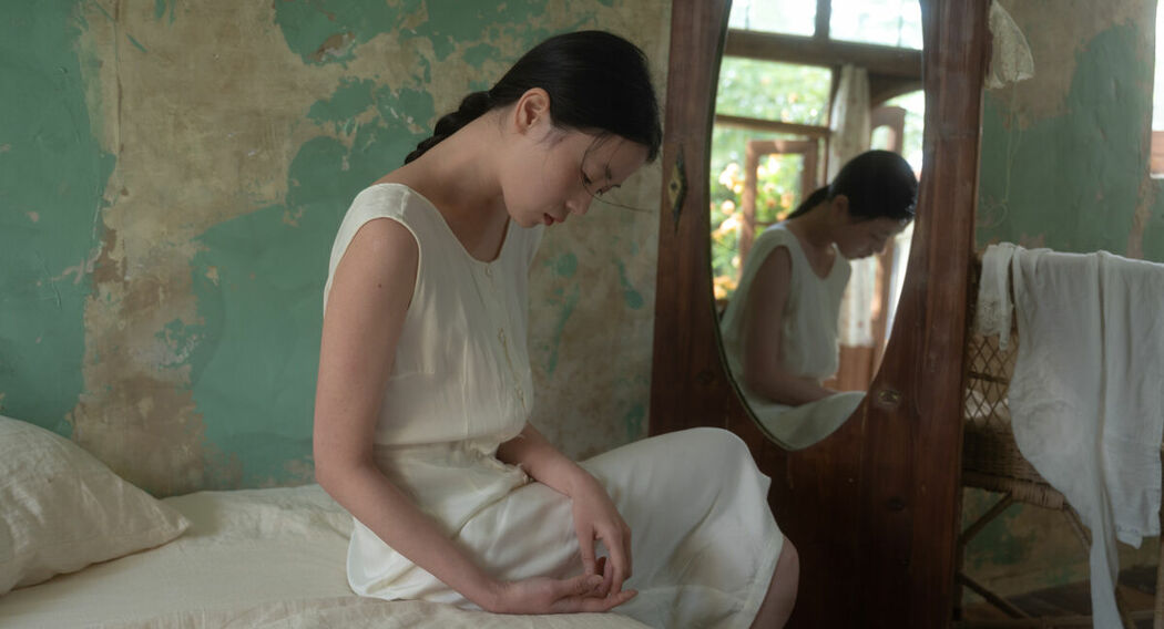 YiTuYu艺图语 Vol.9039 Cai Jing Fan (16P)