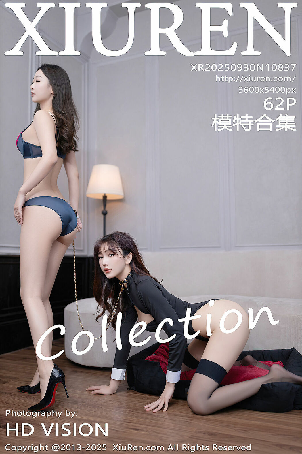 XiuRen秀人网 No.10837 Lu Xuan Xuan (63P) Cover Photo