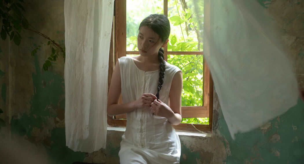 YiTuYu艺图语 Vol.9039 Cai Jing Fan (16P)