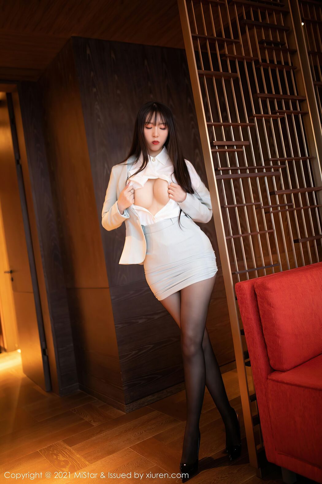 [MiStar] Vol.328 Waveletu &ndash; Workplace Uniform Black Silk OL Series