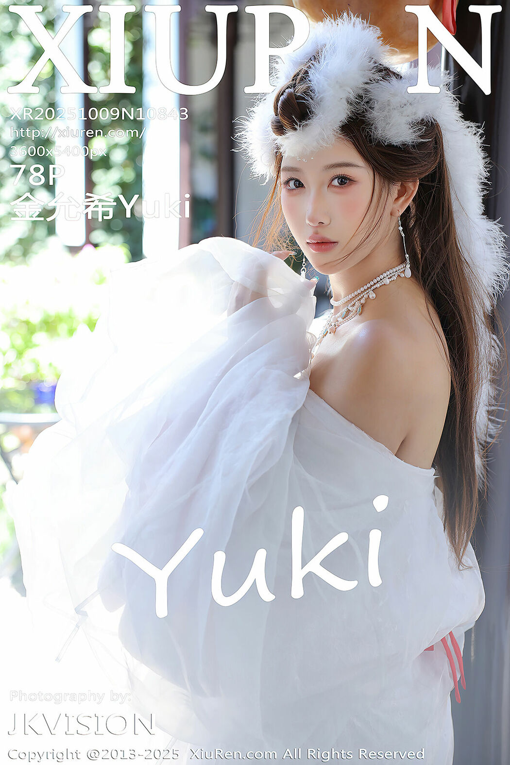 XiuRen秀人网 No.10843 Jin Yun Xi Yuki (79P) Cover Photo