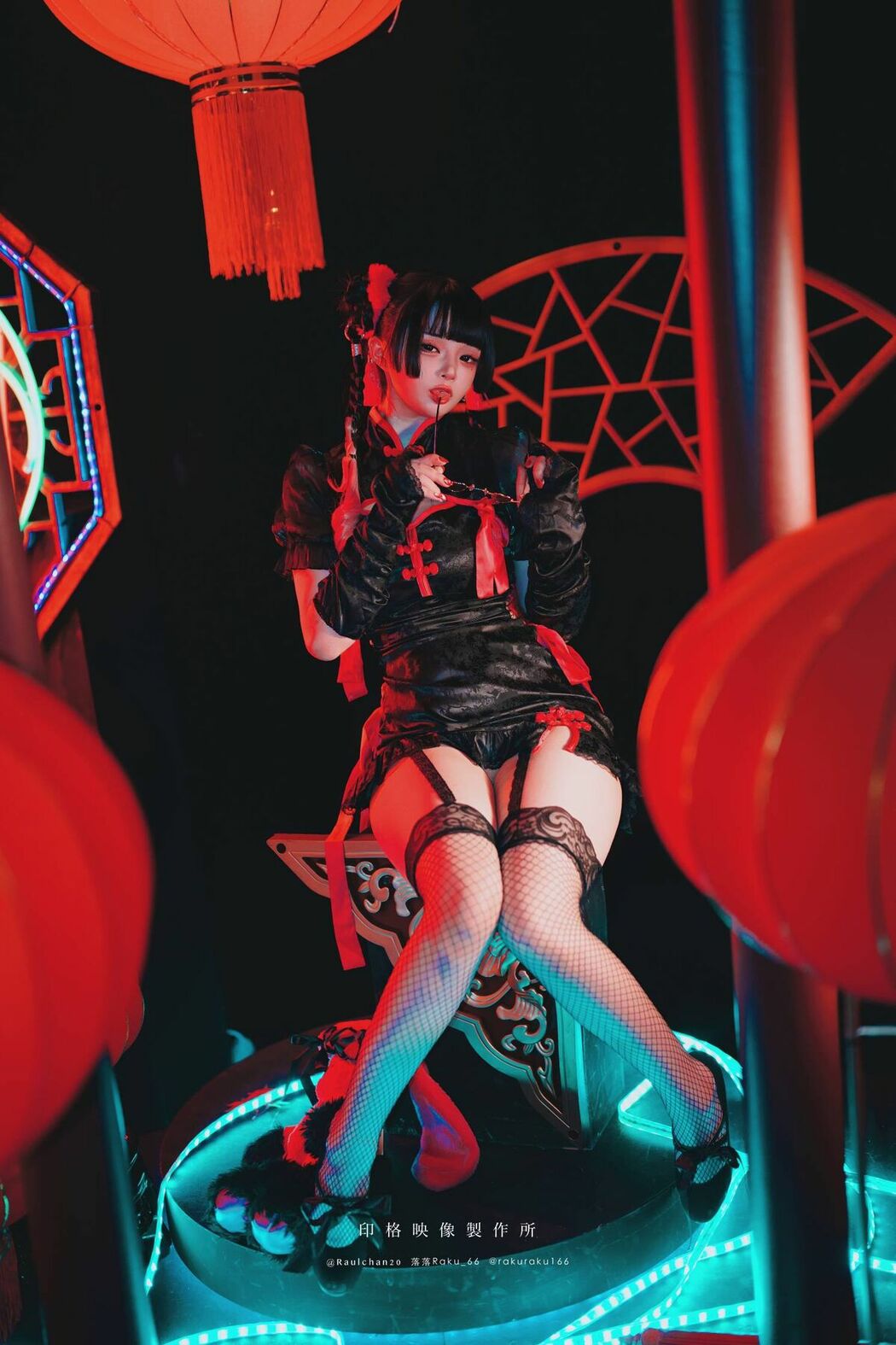 Coser@落落Raku – 長夜未央 (62P)