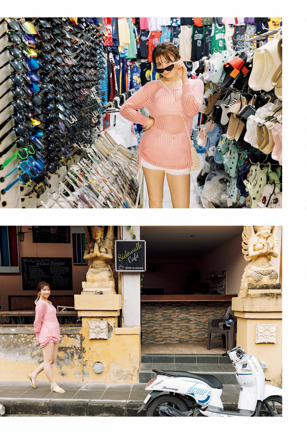 JP Yuki Arai 荒井優希 – 1st写真集 無敵の素顔 Part02 (63P)