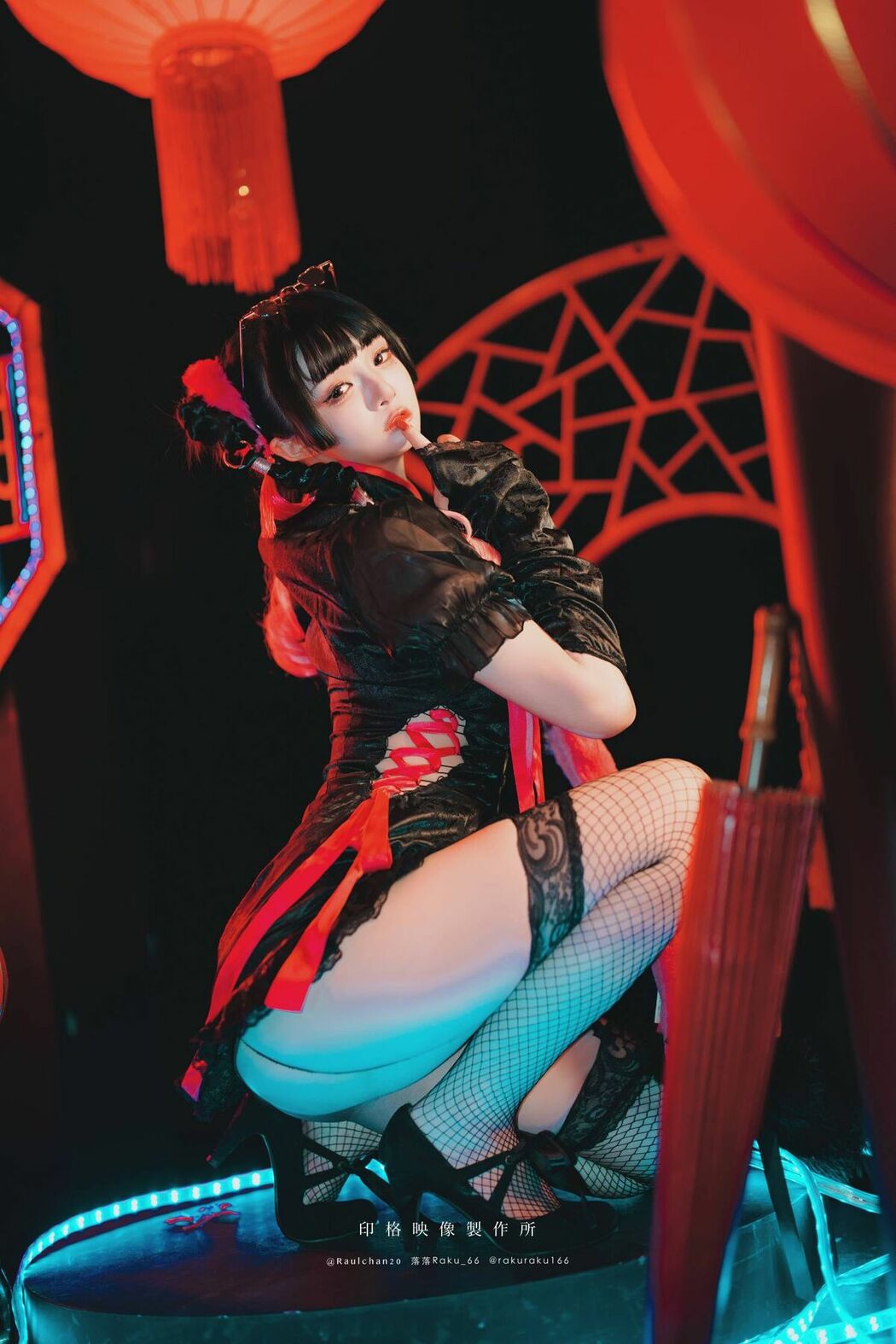Coser@落落Raku – 長夜未央 (62P)