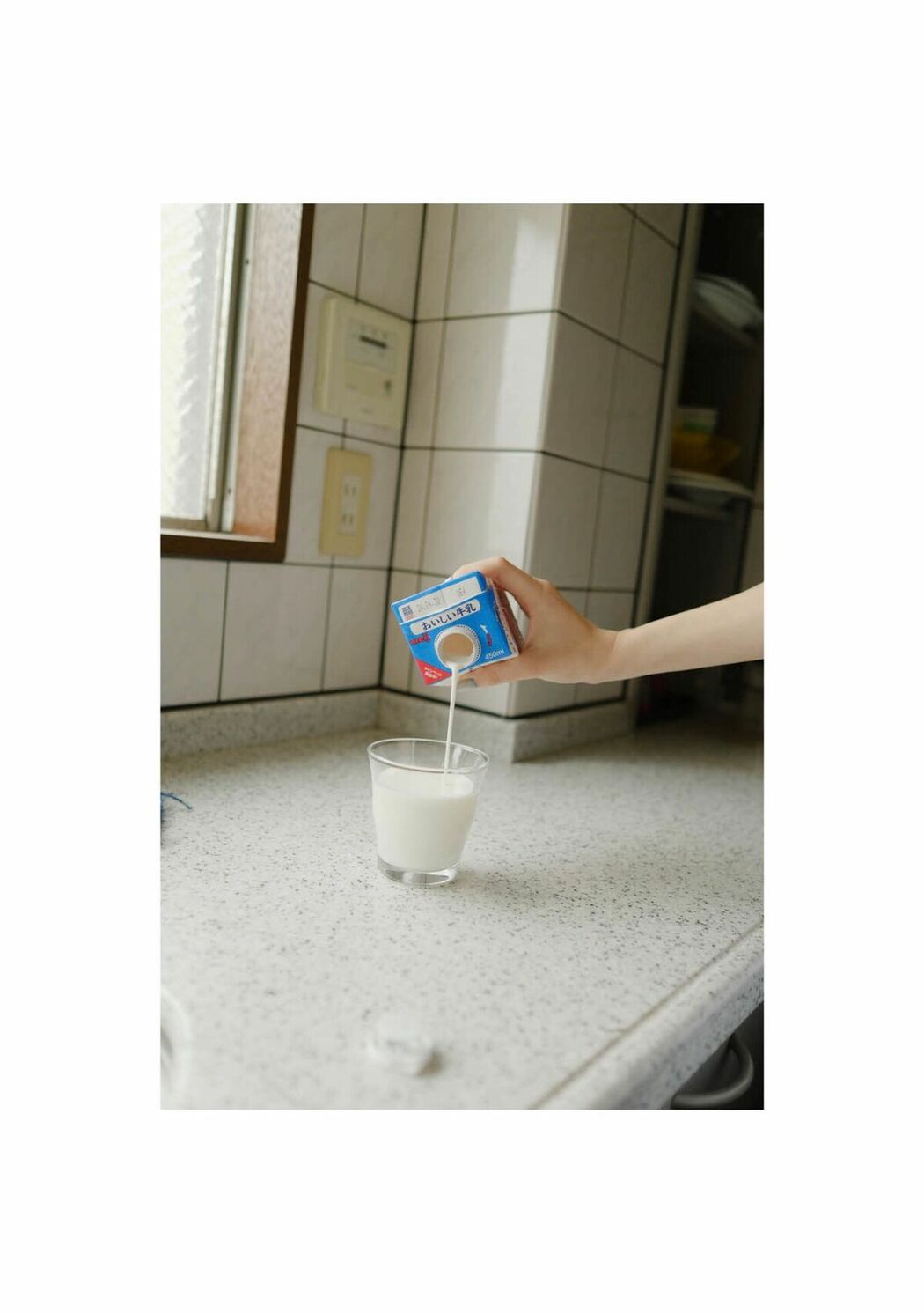 JP Miyashita Rena 宮下玲奈 – とられち Part01 (72P)