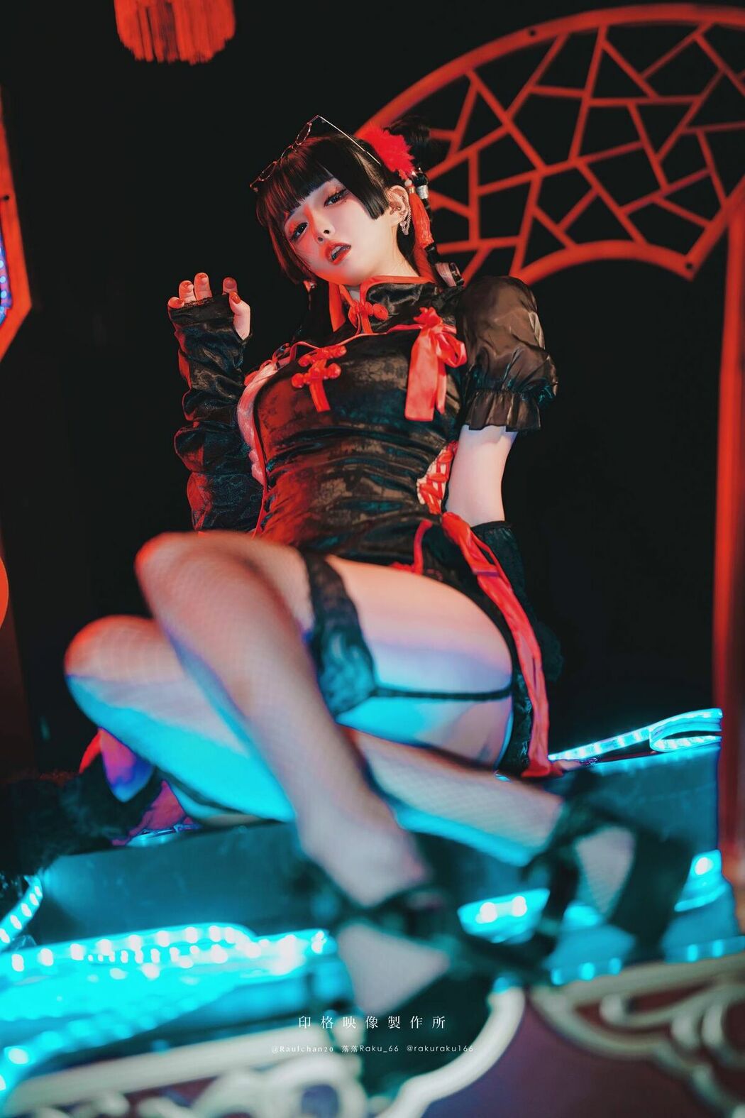 Coser@落落Raku – 長夜未央 (62P)