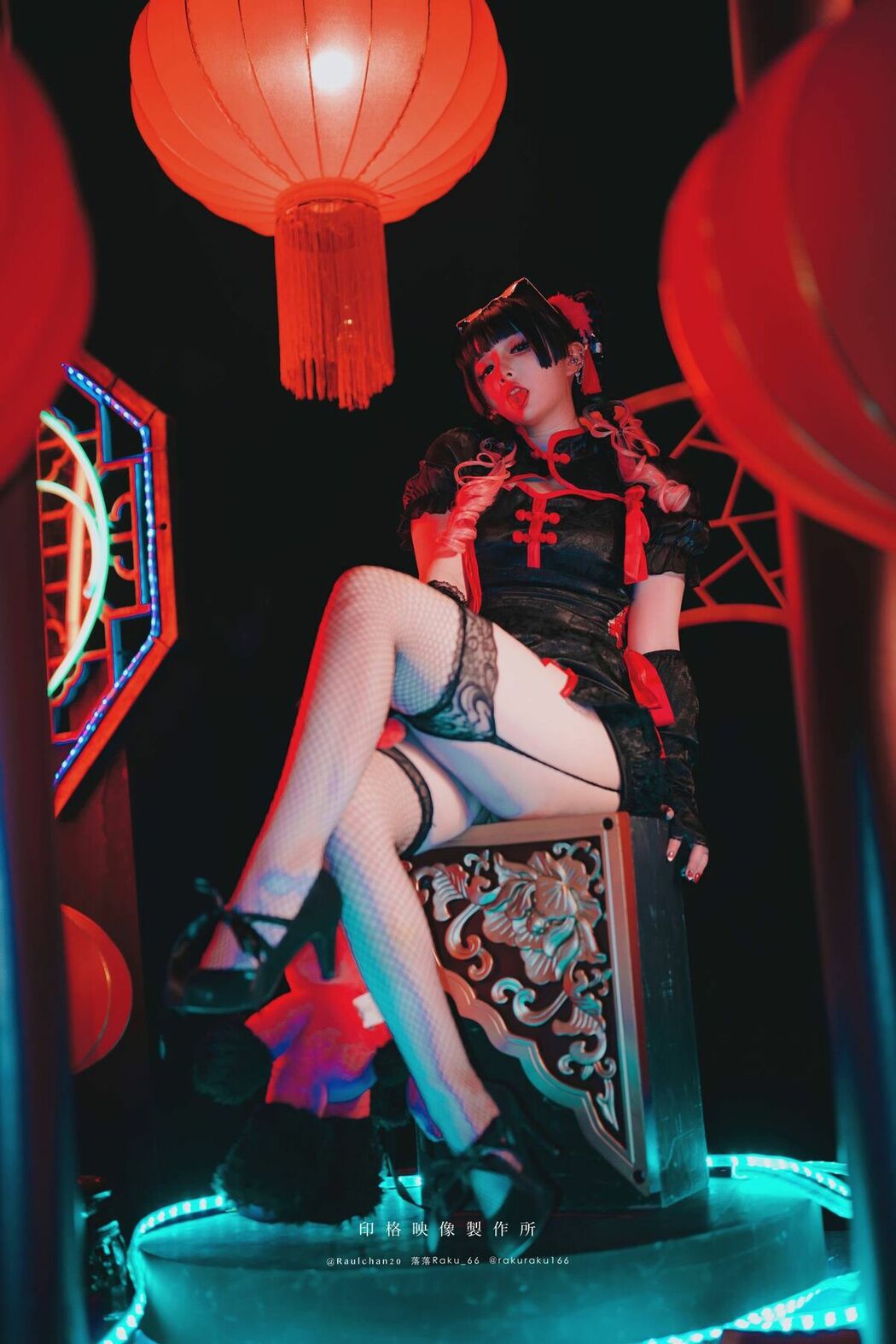 Coser@落落Raku – 長夜未央 (62P)
