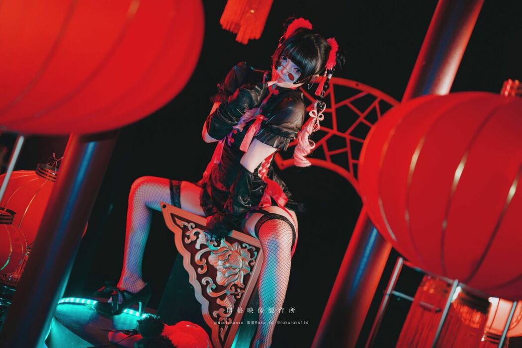 Coser@落落Raku – 長夜未央 (62P)