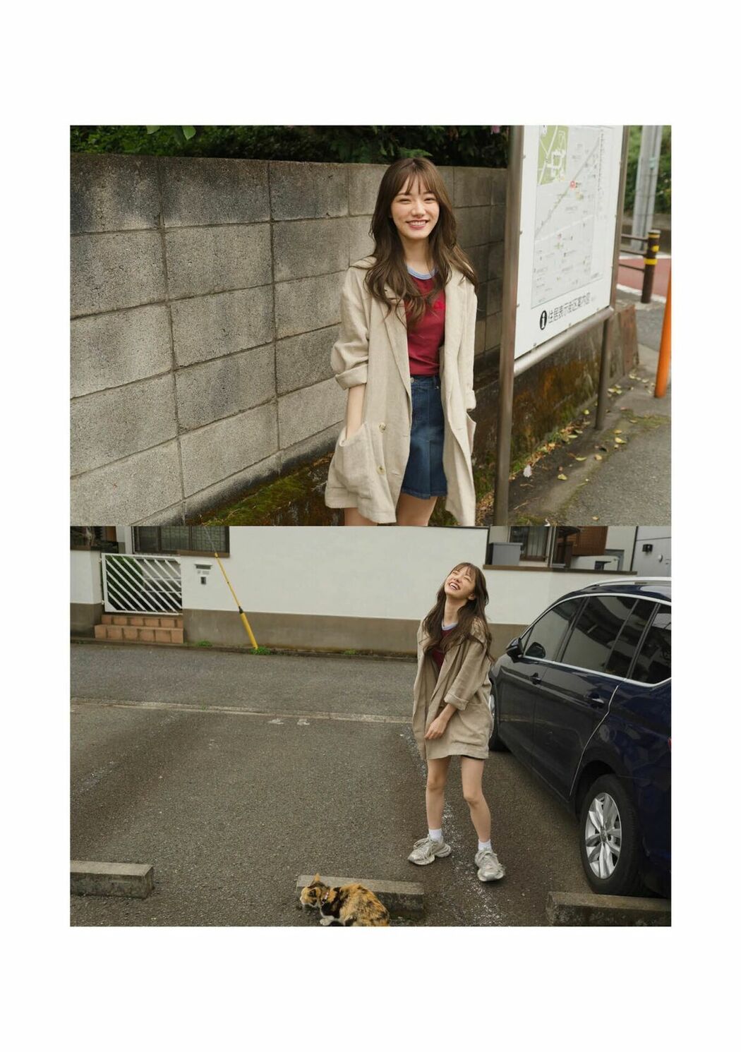 JP Miyashita Rena 宮下玲奈 – とられち Part02 (71P)