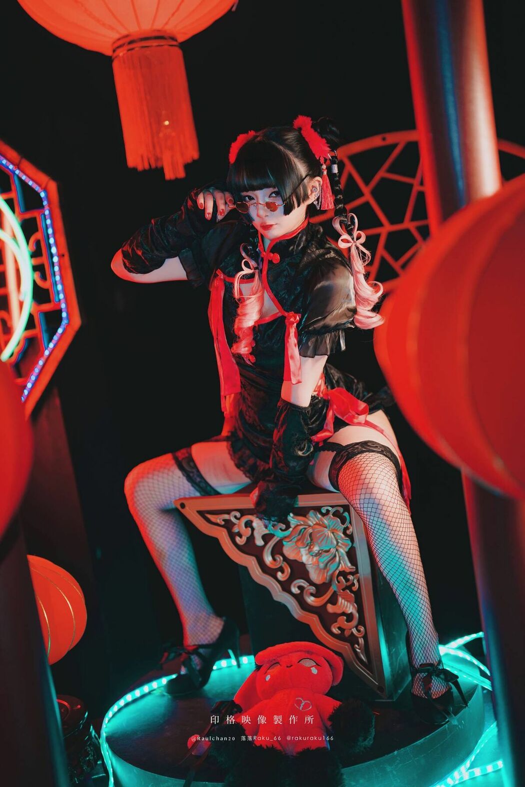 Coser@落落Raku – 長夜未央 (62P)