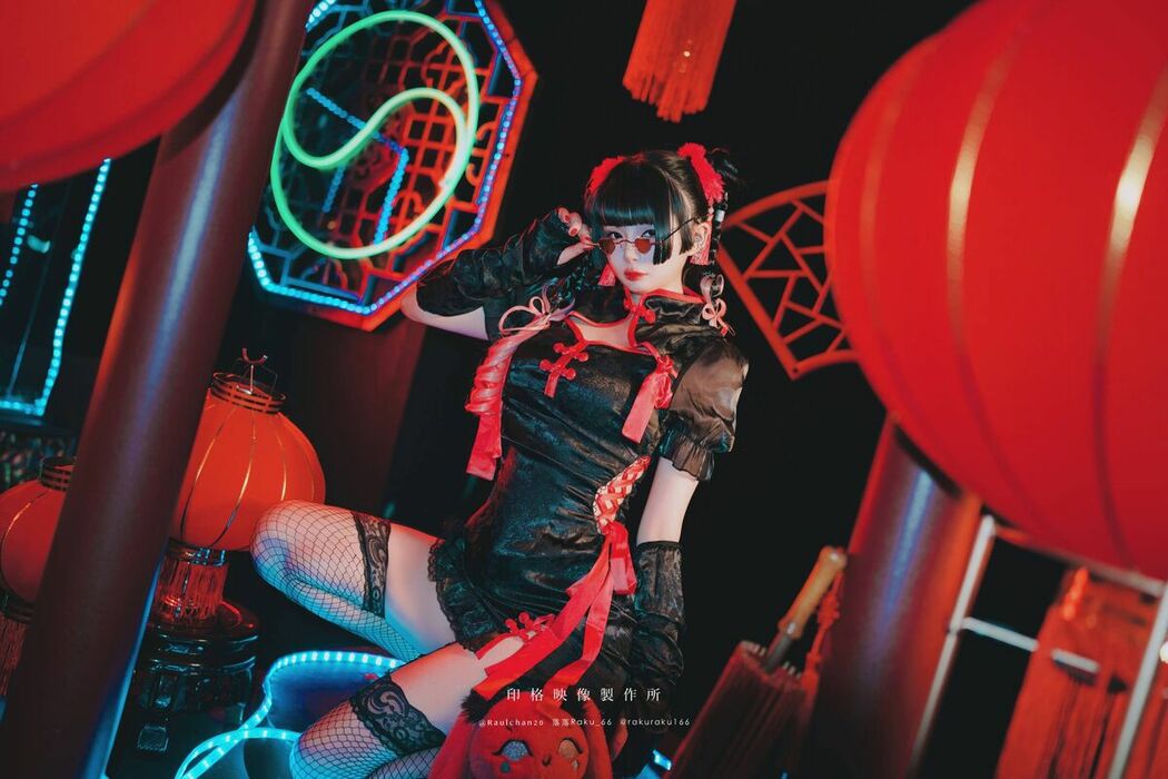 Coser@落落Raku – 長夜未央 (62P)