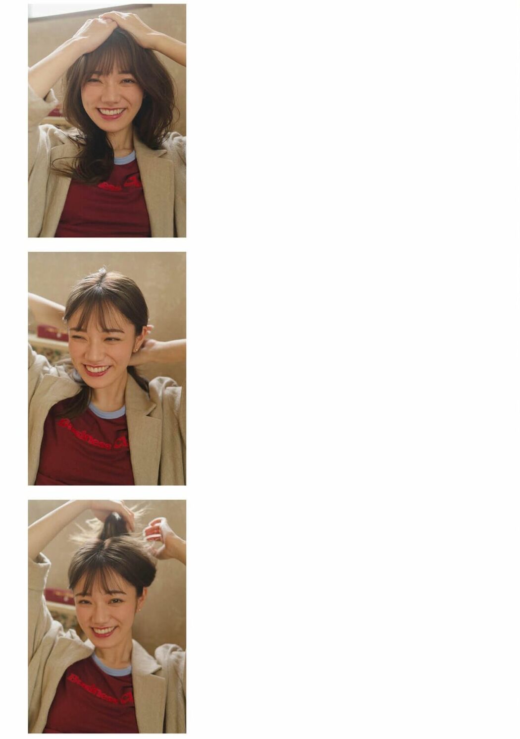 JP Miyashita Rena 宮下玲奈 – とられち Part02 (71P)