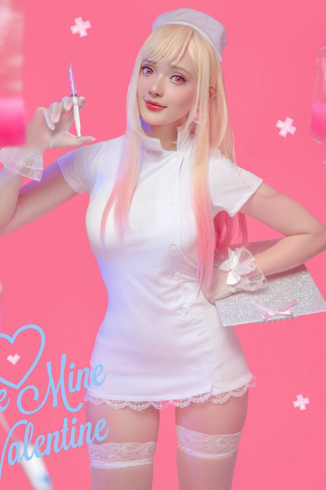 Coser@Misaki Sai – Marin Kitagawa Nurse (26P) Cover Photo