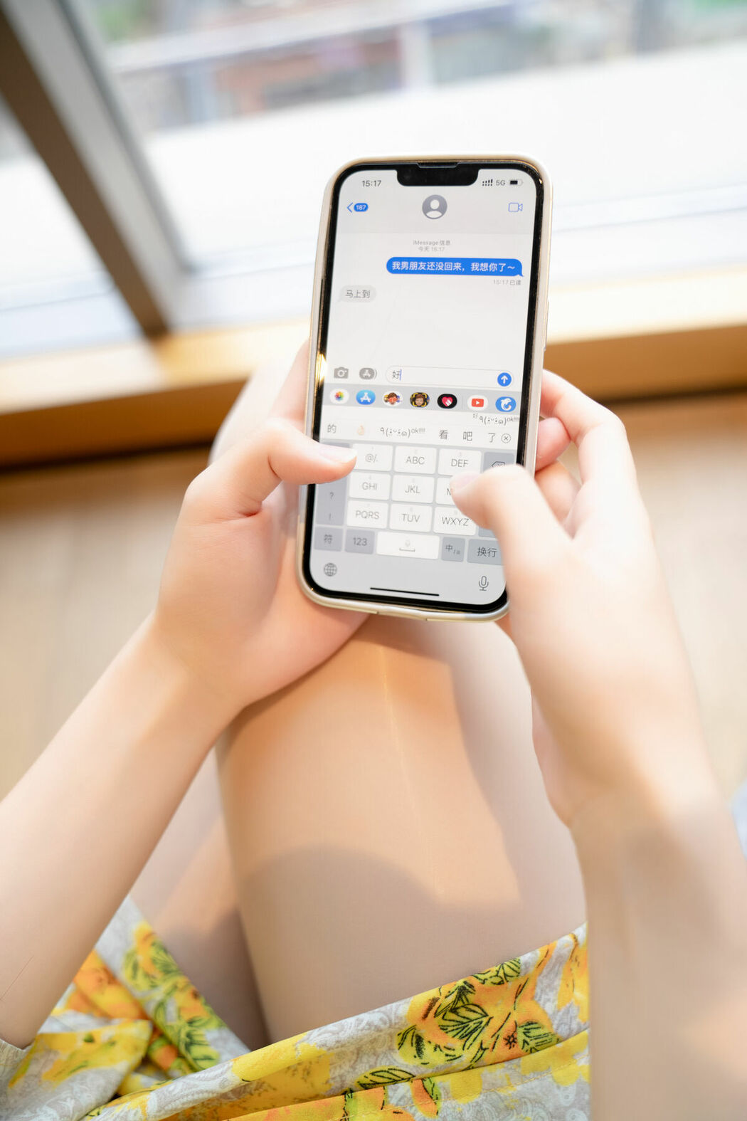 Coser@抖娘-利世 – 出轨人妻 Part01 (53P)