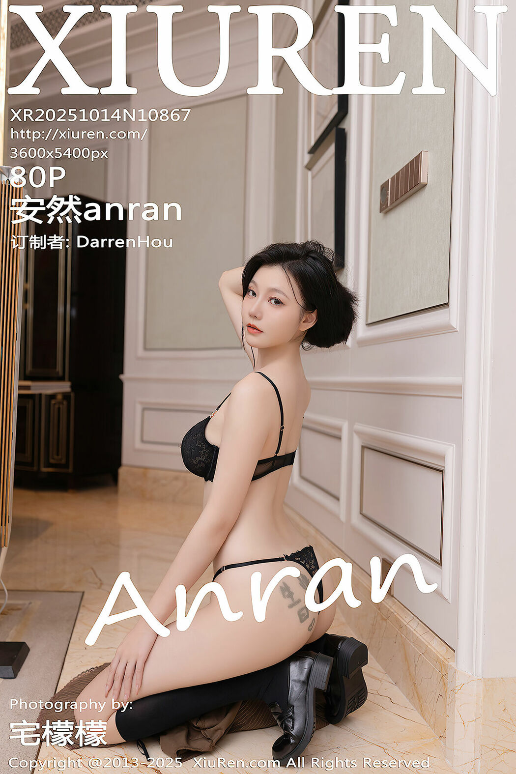 XiuRen秀人网 No.10867 An Ran (81P) Cover Photo