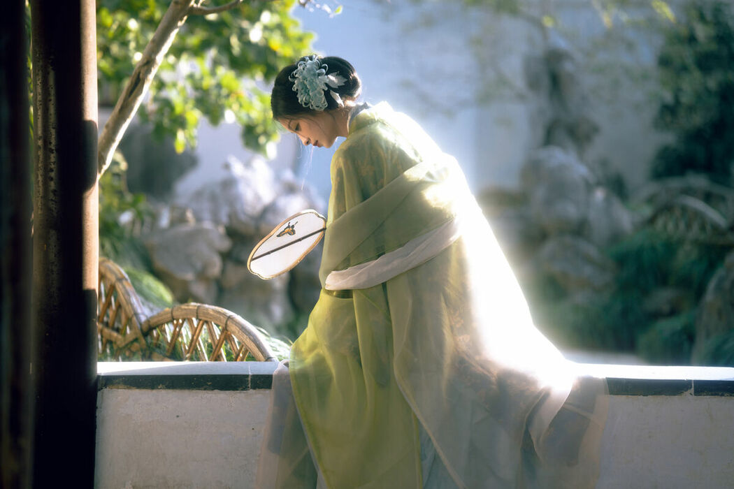 YiTuYu艺图语 Vol.9195 Li Yu Ayu (43P)