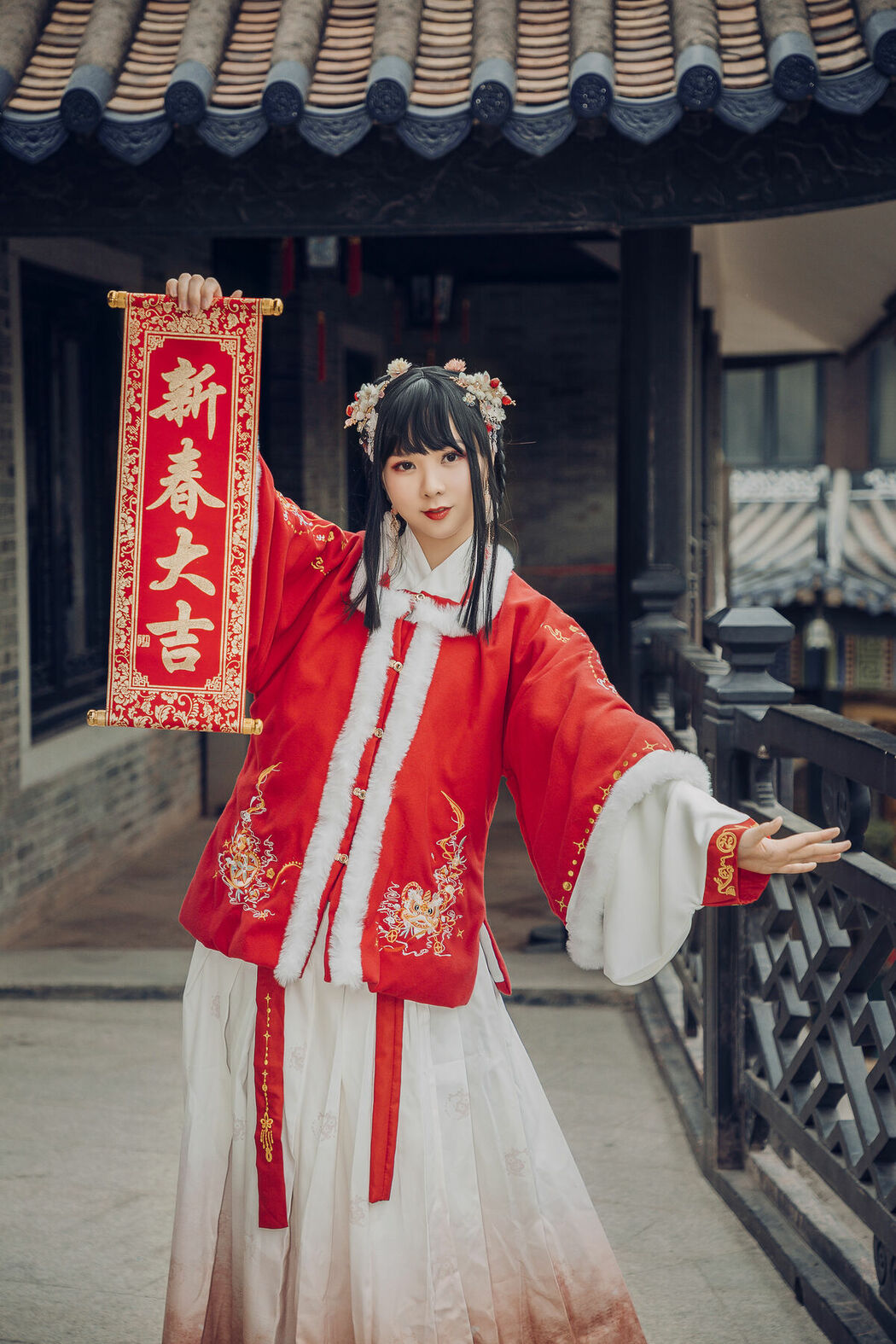 YiTuYu艺图语 Vol.9179 Ming Ge Er (20P)