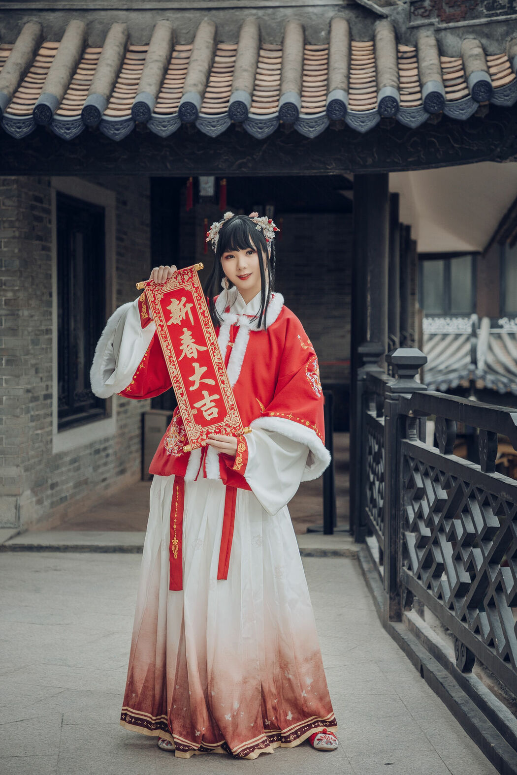 YiTuYu艺图语 Vol.9179 Ming Ge Er (20P)