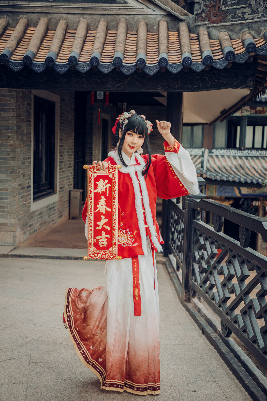 YiTuYu艺图语 Vol.9179 Ming Ge Er (20P)