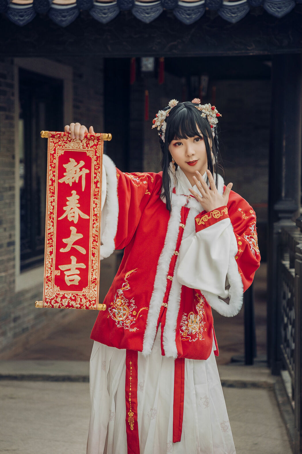 YiTuYu艺图语 Vol.9179 Ming Ge Er (20P)