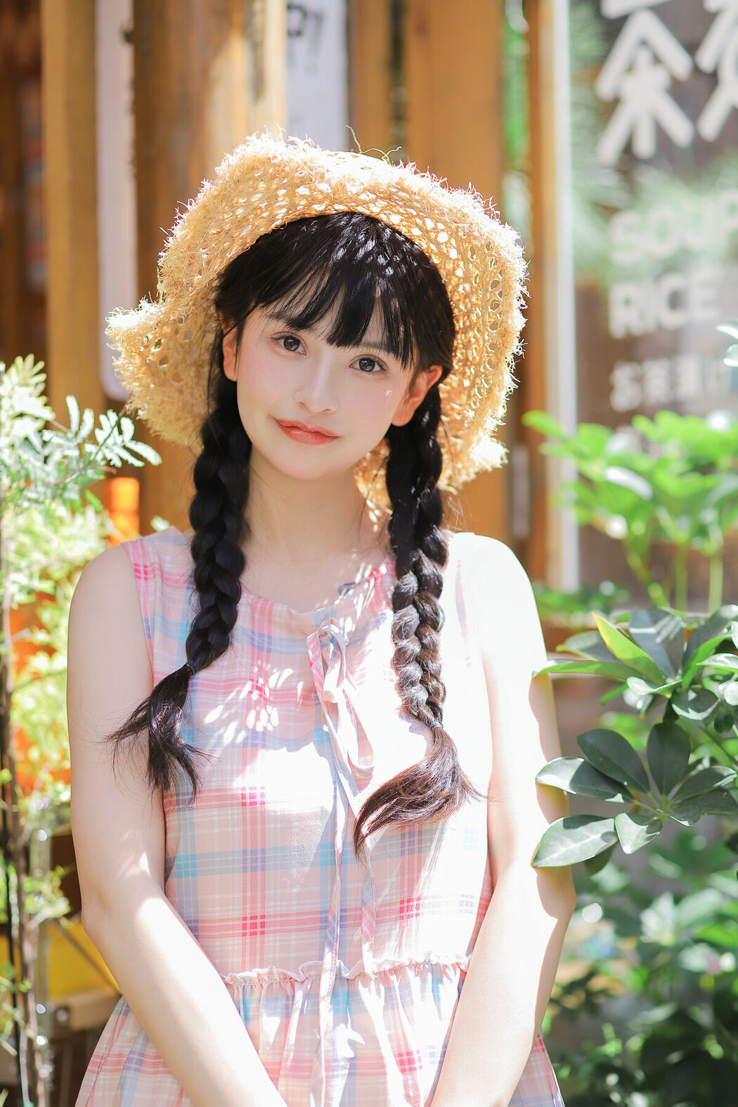 YiTuYu艺图语 Vol.9187 Zhuo Dao Yi Zhi Su Su (15P)