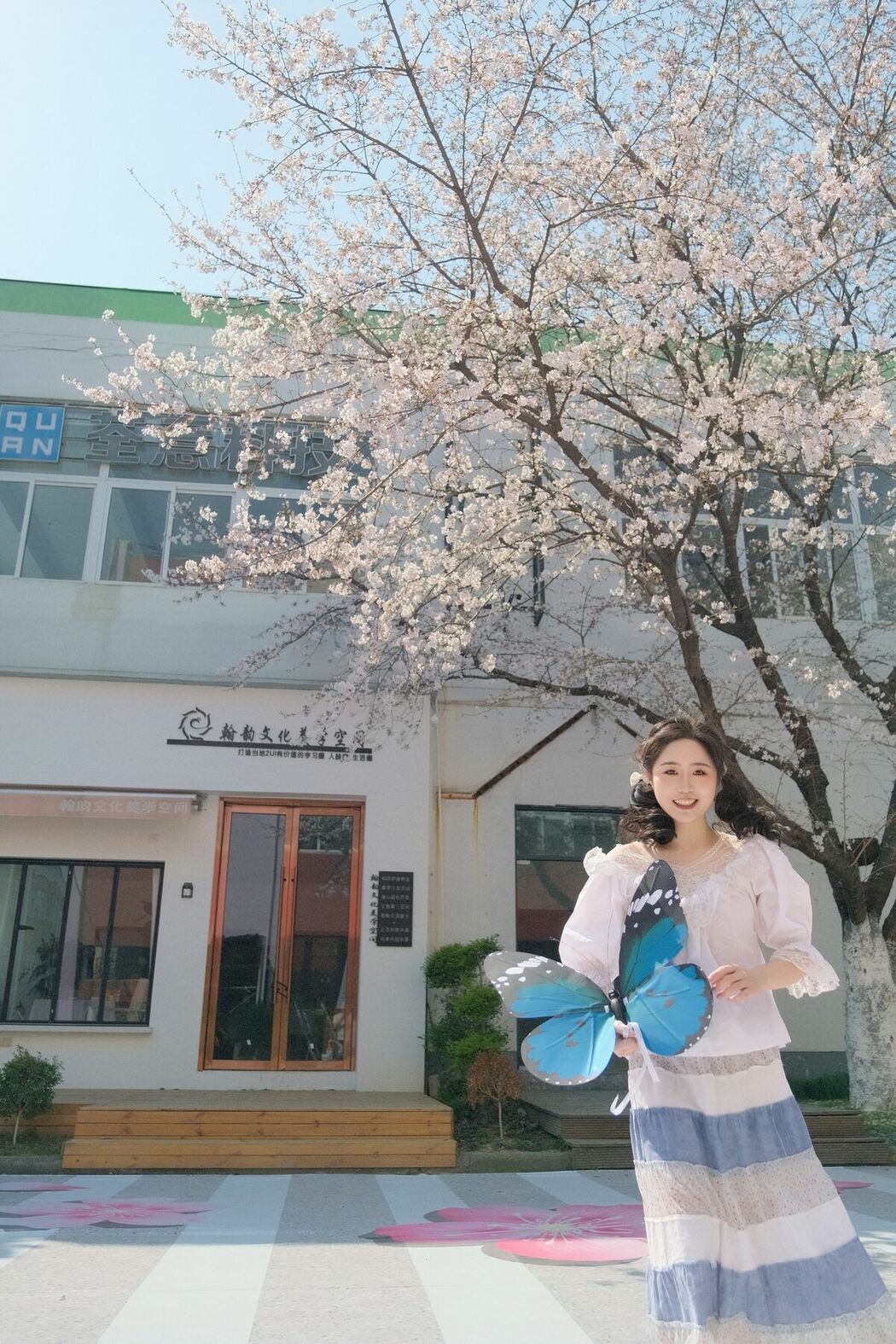 YiTuYu艺图语 Vol.9220 Nan Nan (20P)