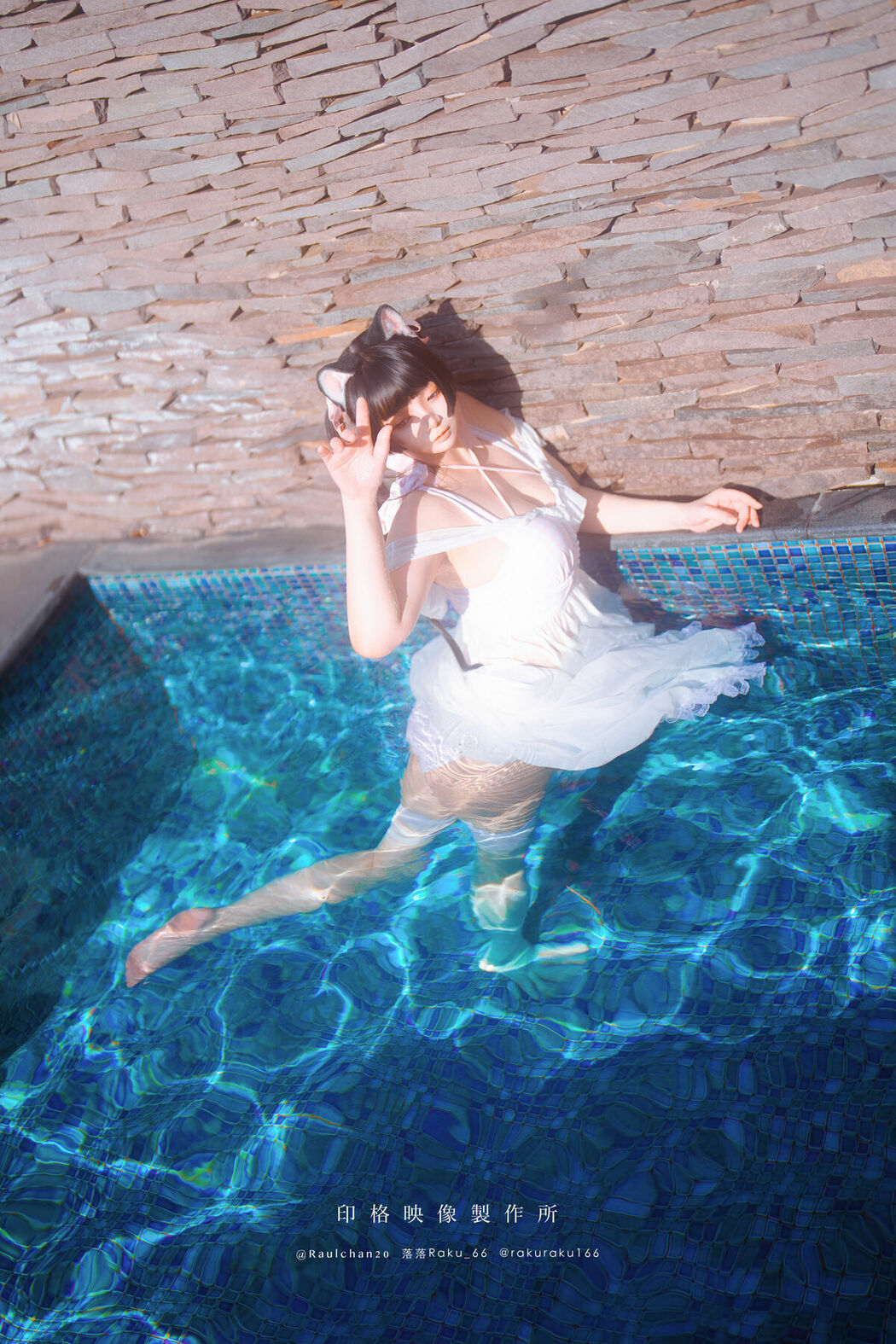 Coser@落落Raku – Daydream Core (52P)