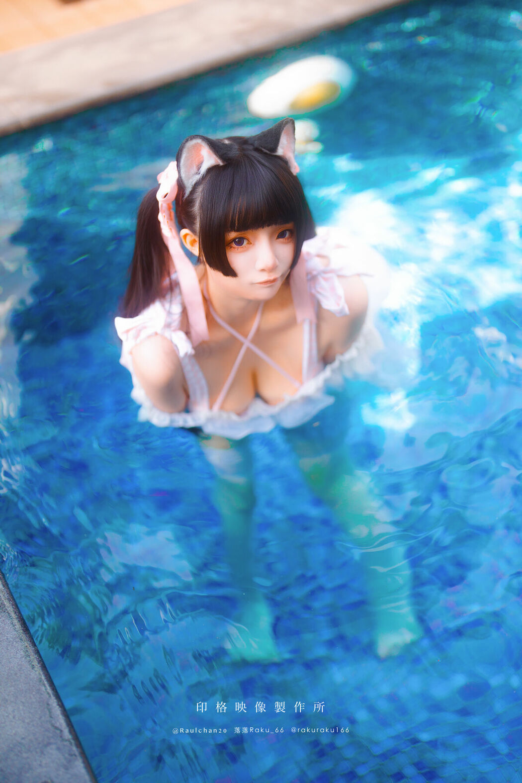 Coser@落落Raku – Daydream Core (52P)